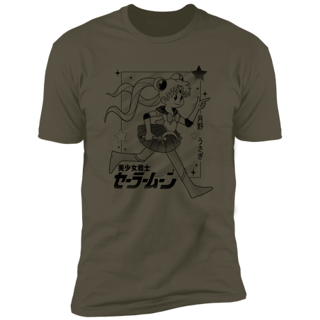 T-Shirts Military Green / S Sailor Men's Premium T-Shirt