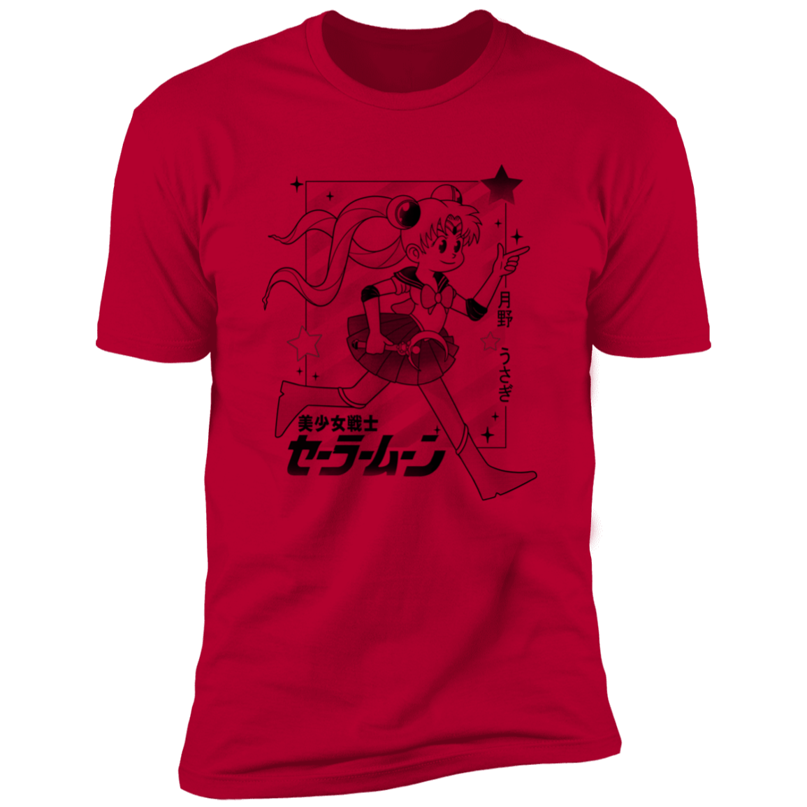 T-Shirts Red / S Sailor Men's Premium T-Shirt