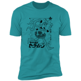 T-Shirts Tahiti Blue / S Sailor Men's Premium T-Shirt