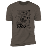 T-Shirts Warm Grey / S Sailor Men's Premium T-Shirt