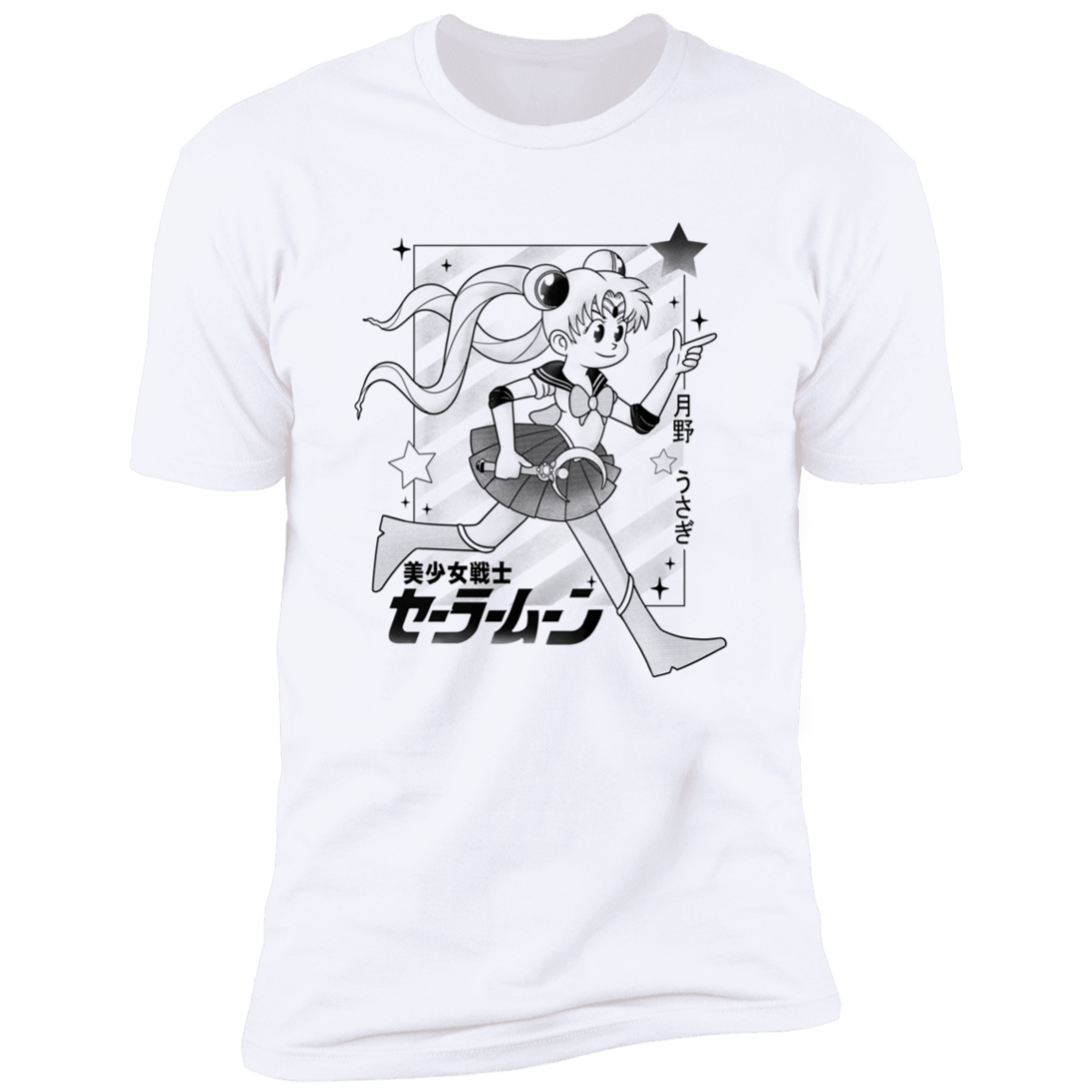 T-Shirts White / S Sailor Men's Premium T-Shirt