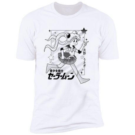 T-Shirts White / S Sailor Men's Premium T-Shirt