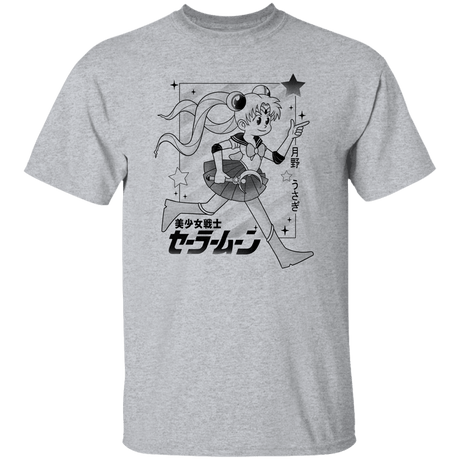 T-Shirts Sport Grey / S Sailor T-Shirt
