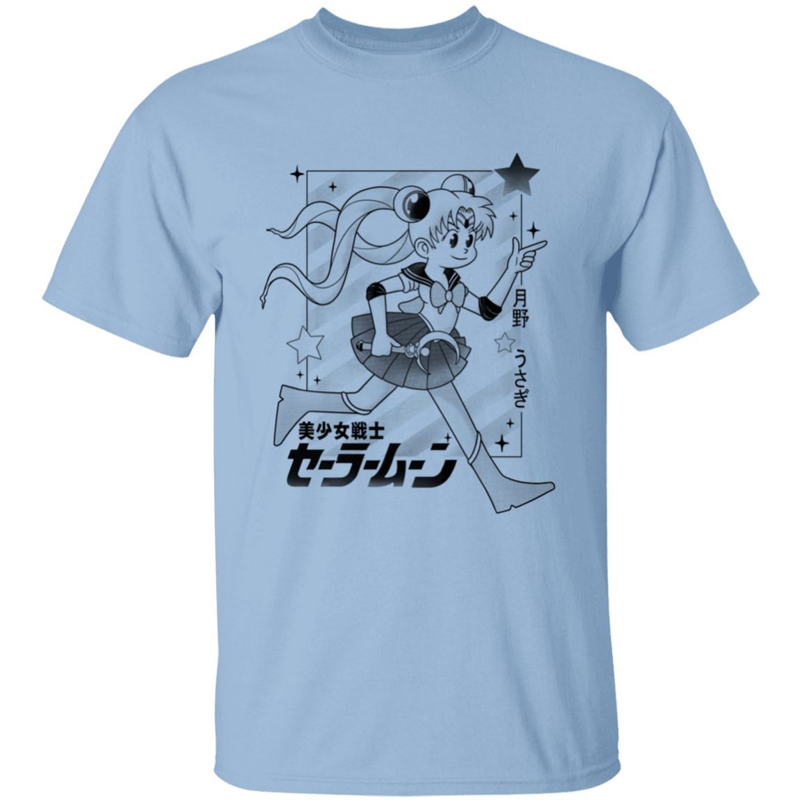 T-Shirts Light Blue / YXS Sailor Youth T-Shirt