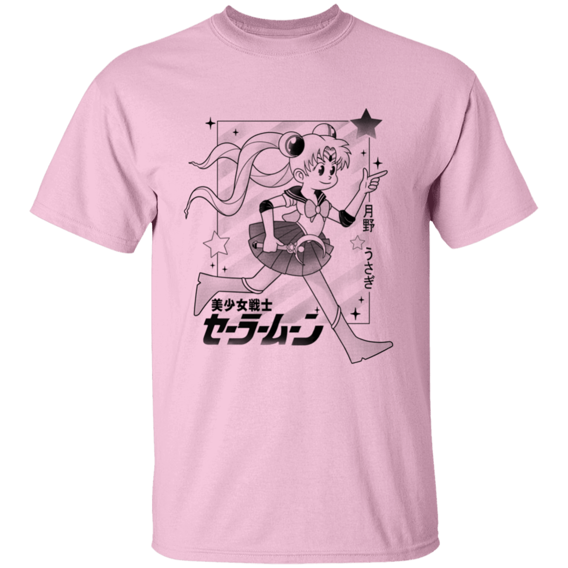 T-Shirts Light Pink / YXS Sailor Youth T-Shirt