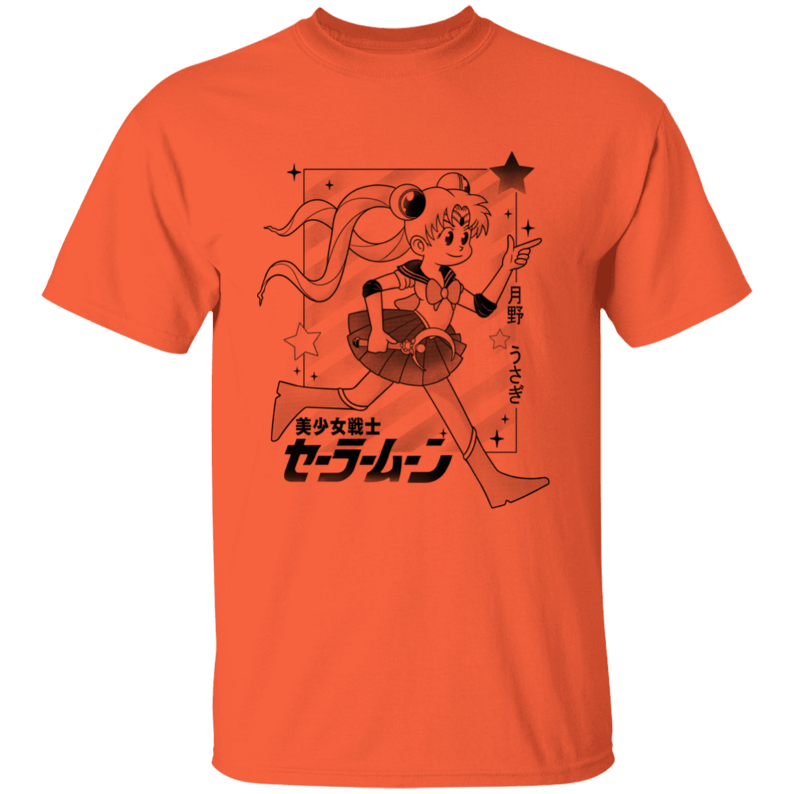 T-Shirts Orange / YXS Sailor Youth T-Shirt