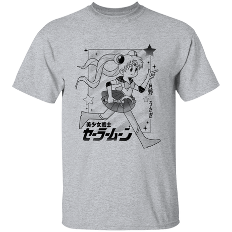 T-Shirts Sport Grey / YXS Sailor Youth T-Shirt