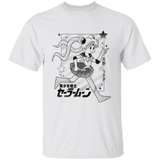 T-Shirts White / YXS Sailor Youth T-Shirt