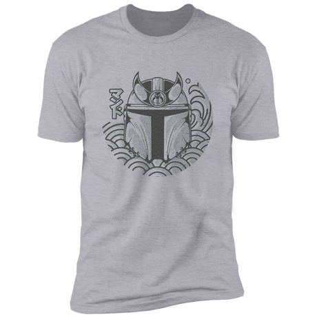 T-Shirts Heather Grey / S Samurai Mando Men's Premium T-Shirt