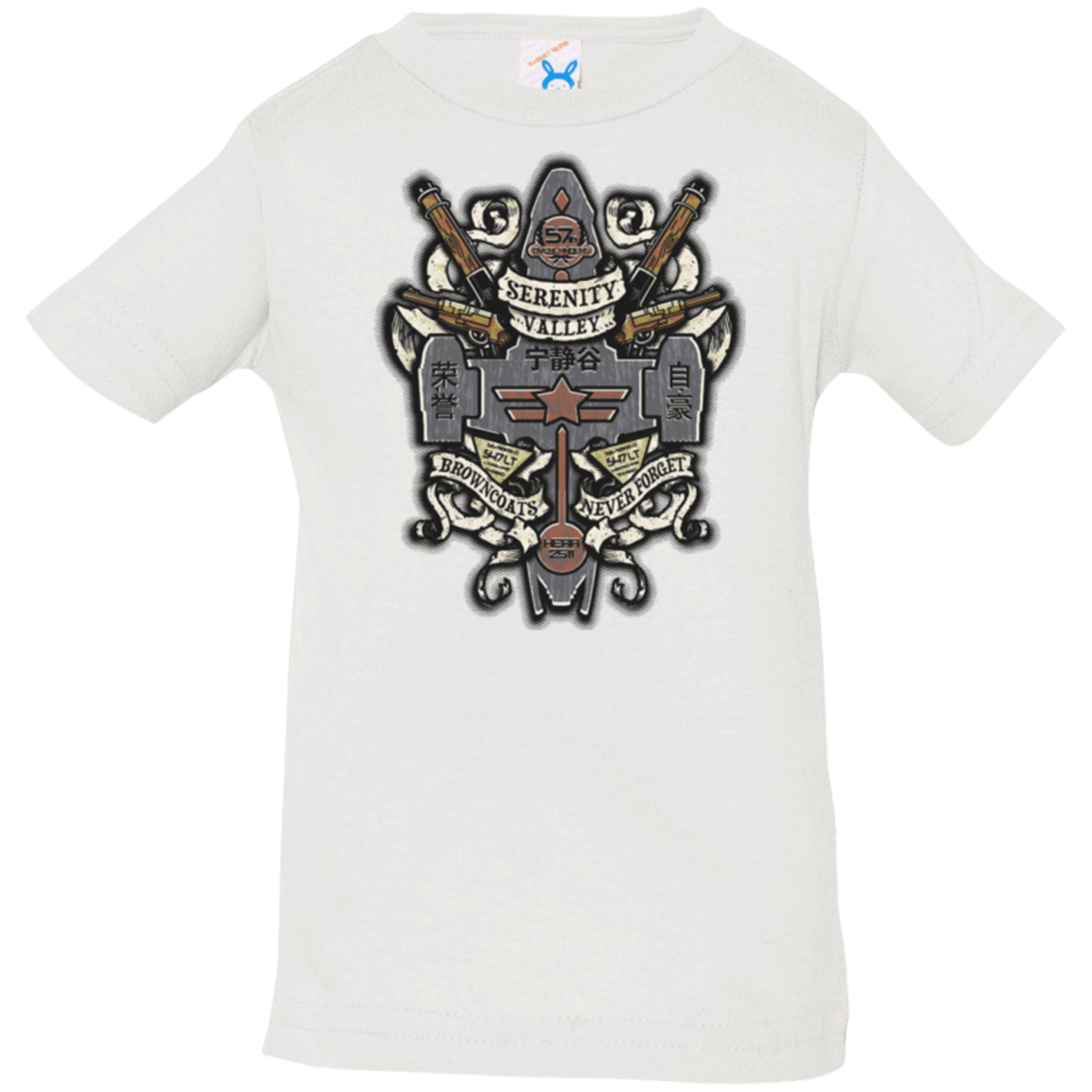 T-Shirts White / 6 Months Serenity Valley Memorial Infant PremiumT-Shirt