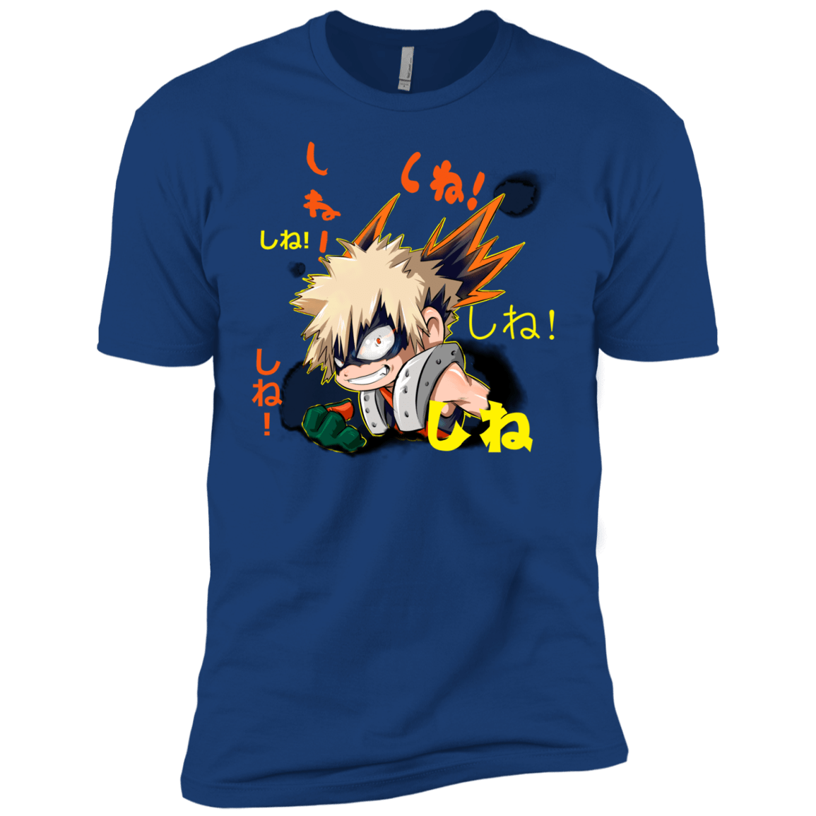 T-Shirts Royal / YXS Shine Boys Premium T-Shirt