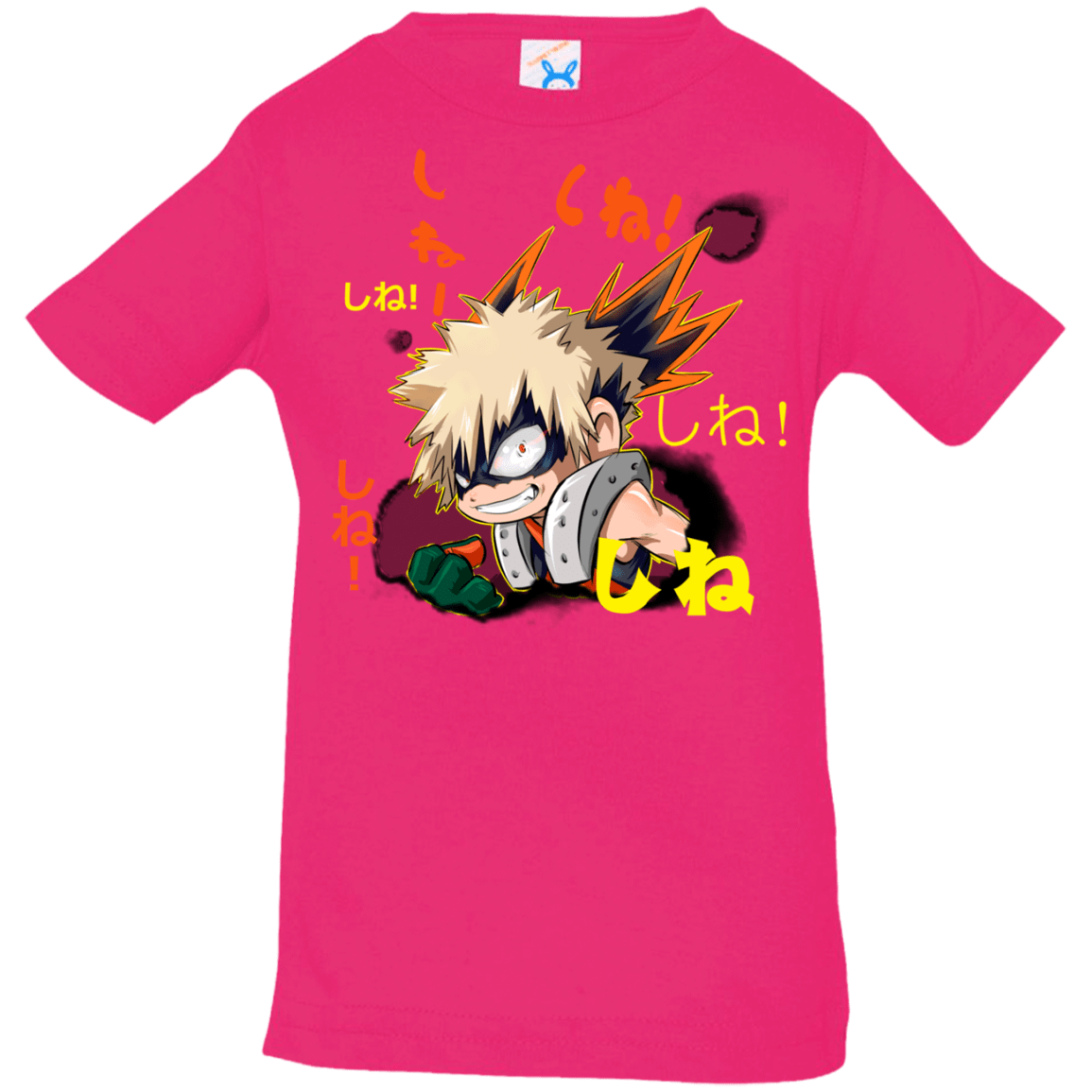 T-Shirts Hot Pink / 6 Months Shine Infant Premium T-Shirt