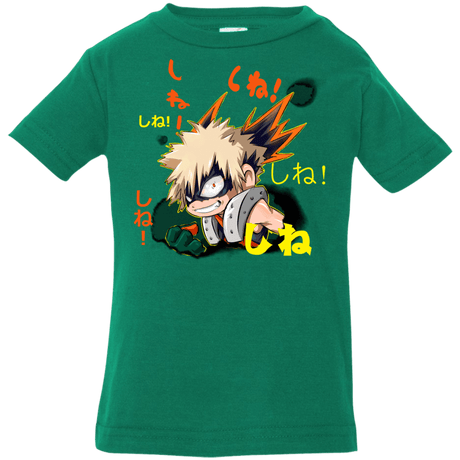 T-Shirts Kelly / 6 Months Shine Infant Premium T-Shirt