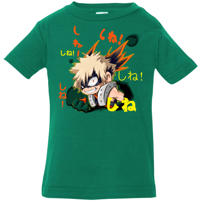 T-Shirts Kelly / 6 Months Shine Infant Premium T-Shirt