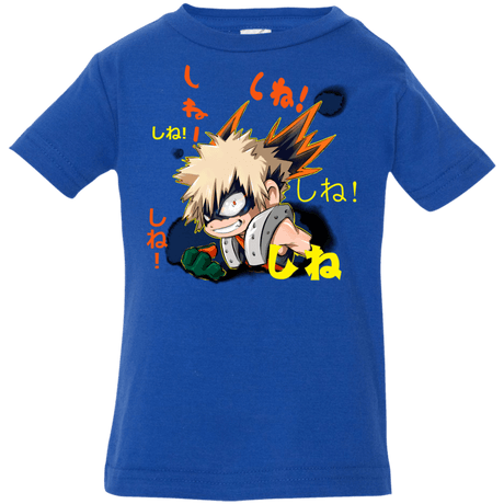 T-Shirts Royal / 6 Months Shine Infant Premium T-Shirt