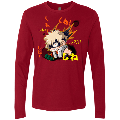 T-Shirts Cardinal / Small Shine Men's Premium Long Sleeve