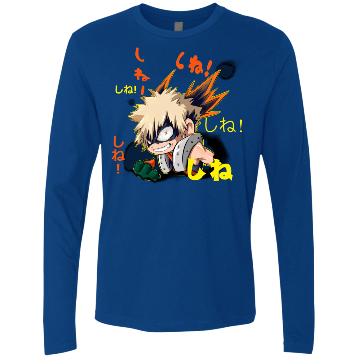 T-Shirts Royal / Small Shine Men's Premium Long Sleeve