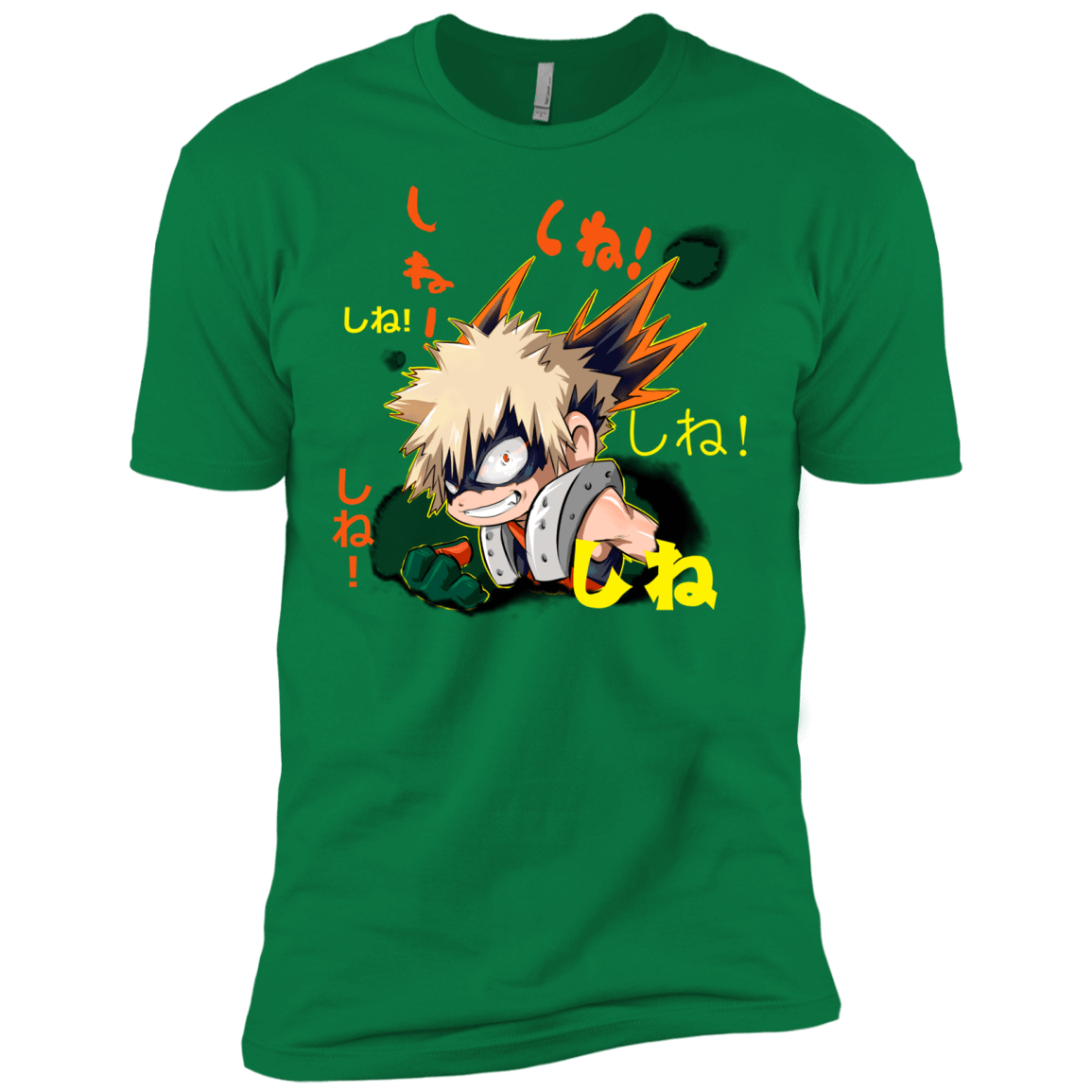 T-Shirts Kelly Green / X-Small Shine Men's Premium T-Shirt