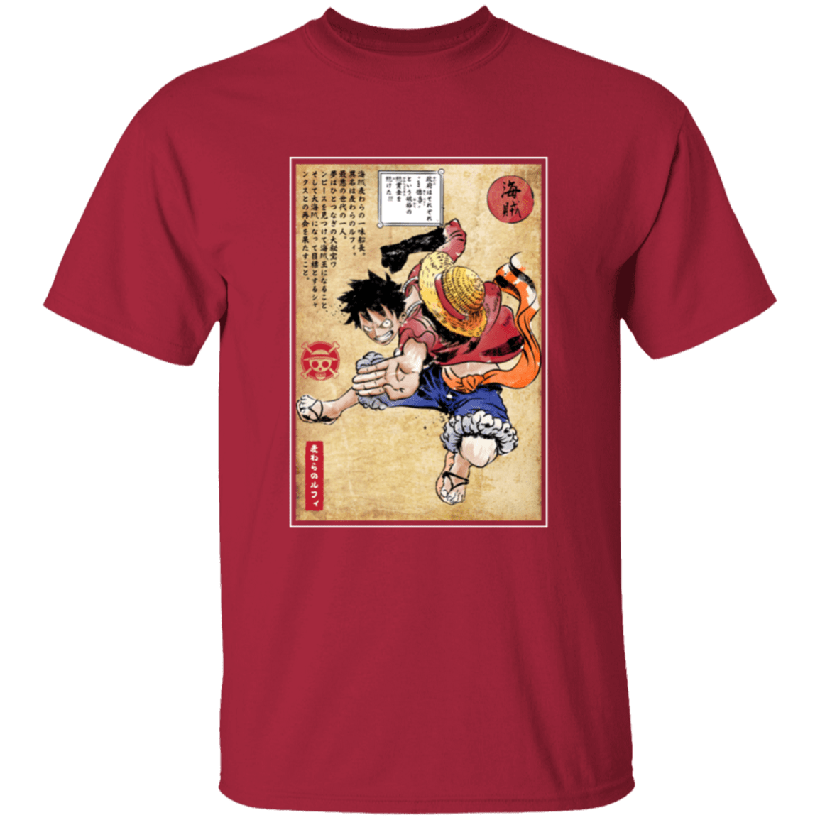 Straw Hat Captain Woodblock Youth T-Shirt – Pop Up Tee