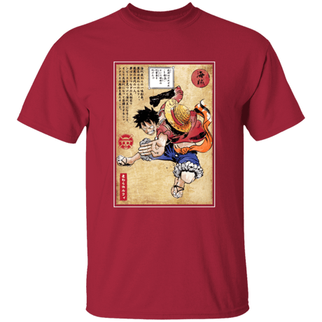 T-Shirts Cardinal / YXS Straw Hat Captain Woodblock Youth T-Shirt