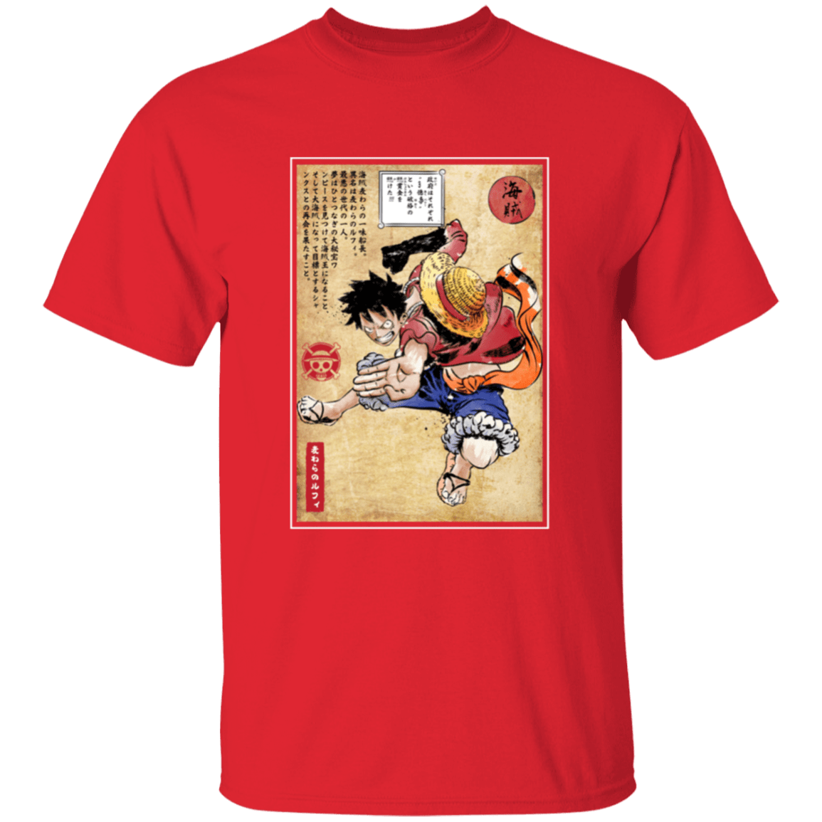 T-Shirts Red / YXS Straw Hat Captain Woodblock Youth T-Shirt