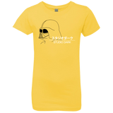 T-Shirts Vibrant Yellow / YXS Studio dark Girls Premium T-Shirt