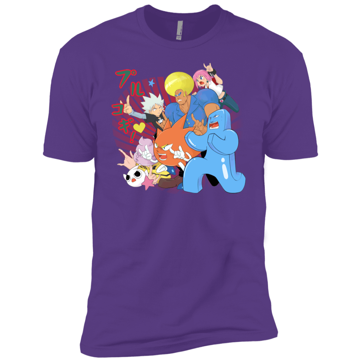 T-Shirts Purple Rush / YXS Supra Prukogi Boys Premium T-Shirt