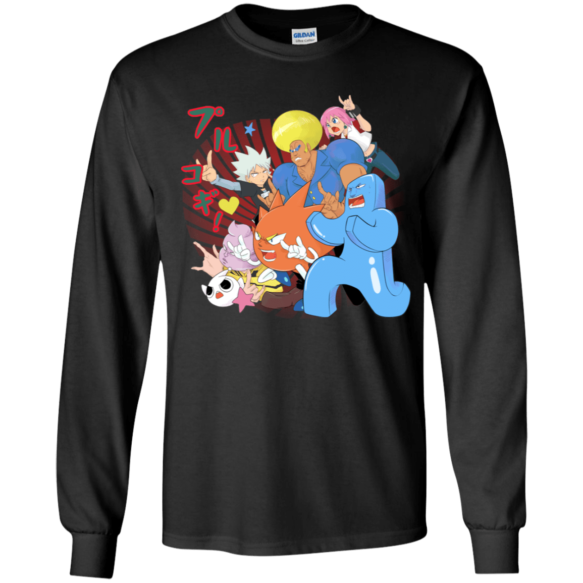 T-Shirts Black / YS Supra Prukogi Youth Long Sleeve T-Shirt
