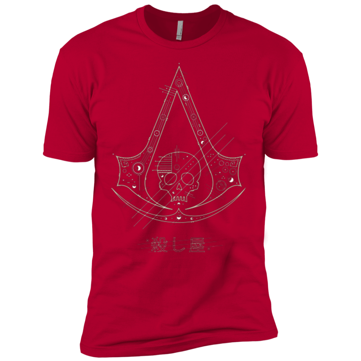 T-Shirts Red / YXS Tech Creed Boys Premium T-Shirt