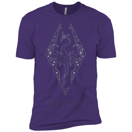 T-Shirts Purple / X-Small Tech Draco Men's Premium T-Shirt