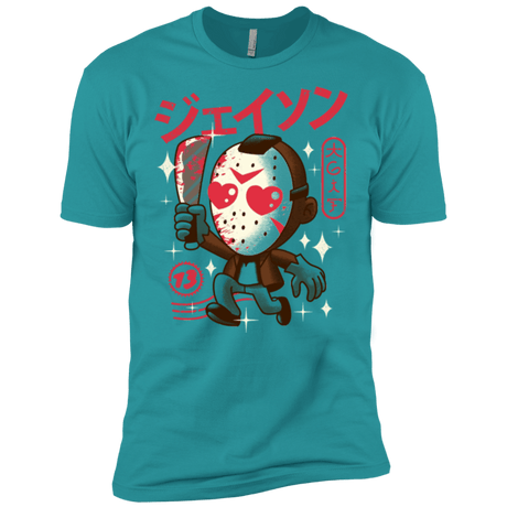 T-Shirts Tahiti Blue / X-Small TGIF Kawaii Men's Premium T-Shirt