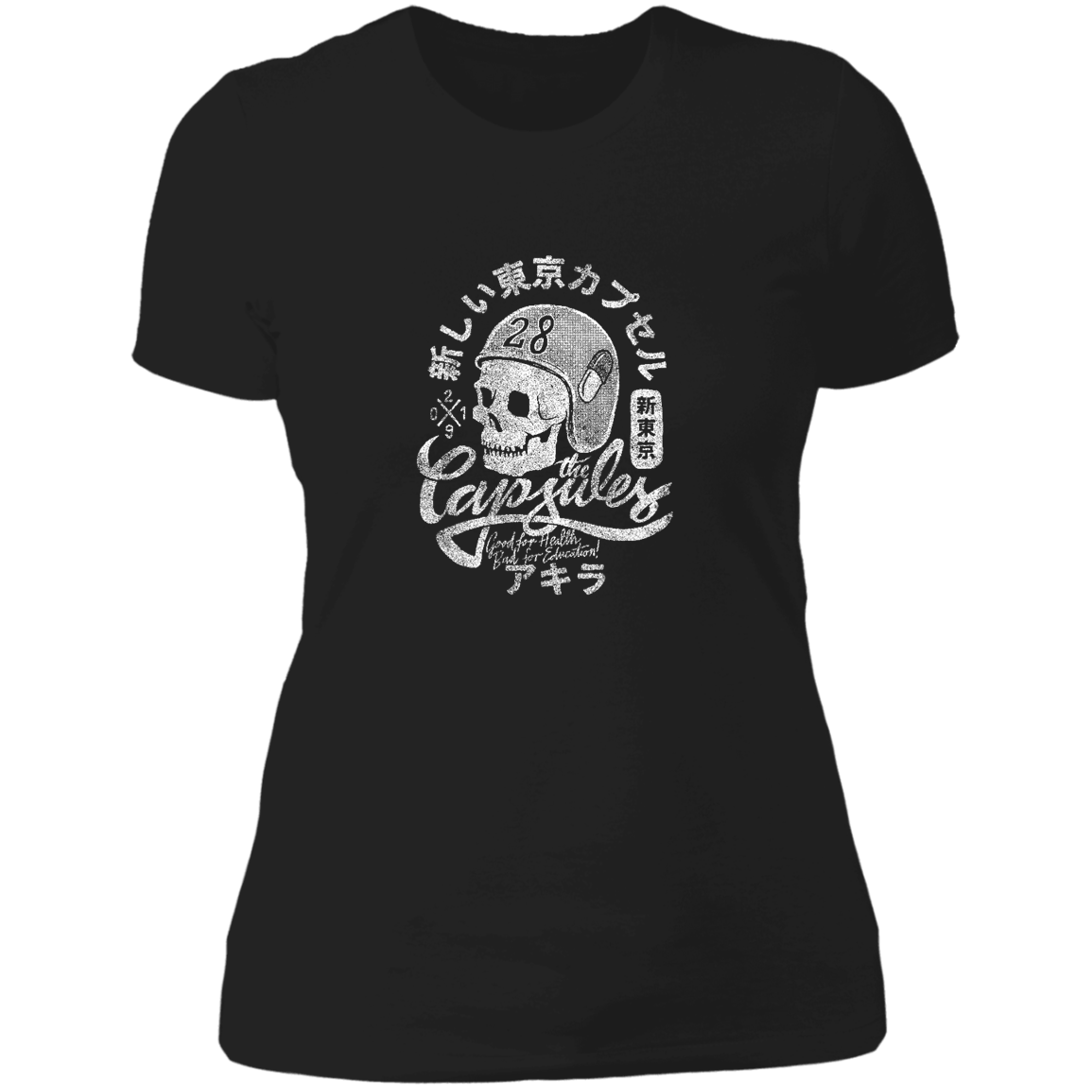 T-Shirts Black / X-Small The Capsules Women's Premium T-Shirt