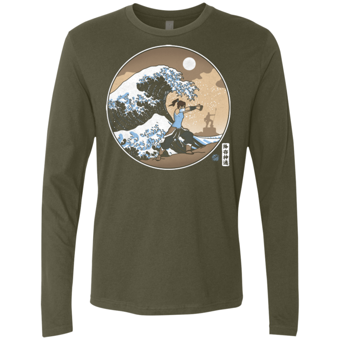 T-Shirts Military Green / Small The Great Wave of Republic City Men's Premium Long Sleeve