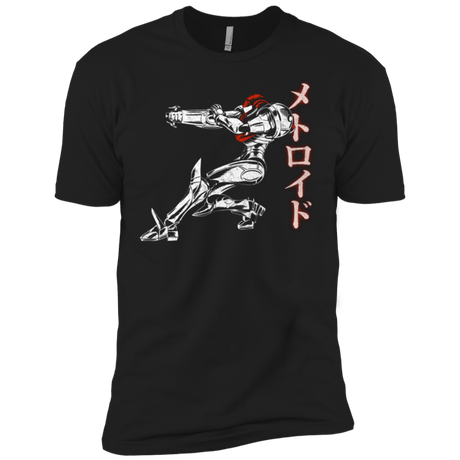 T-Shirts Black / X-Small The Hunter Men's Premium T-Shirt