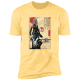 T-Shirts Banana Cream / S The Way of Fulcrum Men's Premium T-Shirt