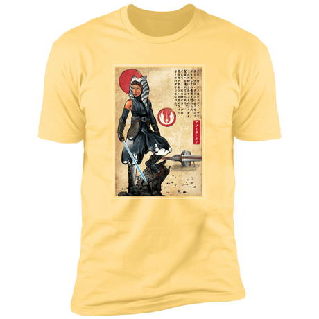 T-Shirts Banana Cream / S The Way of Fulcrum Men's Premium T-Shirt