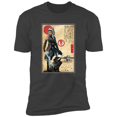 T-Shirts Heavy Metal / S The Way of Fulcrum Men's Premium T-Shirt