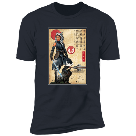 T-Shirts Indigo / S The Way of Fulcrum Men's Premium T-Shirt