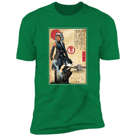 T-Shirts Kelly Green / S The Way of Fulcrum Men's Premium T-Shirt