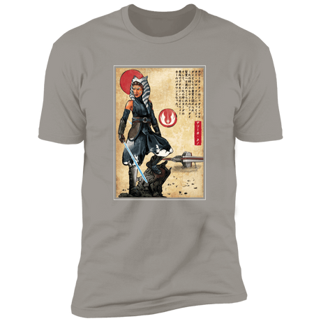 T-Shirts Light Grey / S The Way of Fulcrum Men's Premium T-Shirt