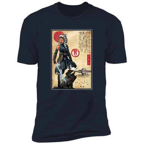 T-Shirts Midnight Navy / S The Way of Fulcrum Men's Premium T-Shirt