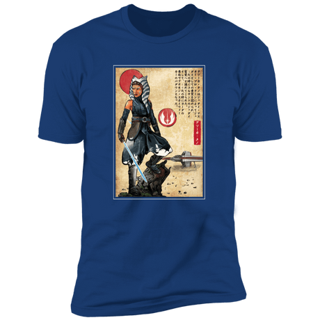 T-Shirts Royal / S The Way of Fulcrum Men's Premium T-Shirt