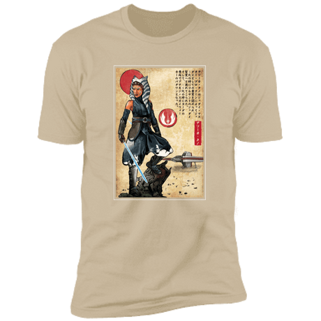 T-Shirts Sand / S The Way of Fulcrum Men's Premium T-Shirt