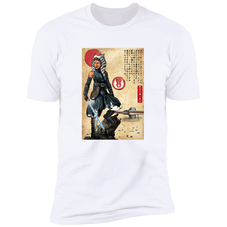 T-Shirts White / S The Way of Fulcrum Men's Premium T-Shirt