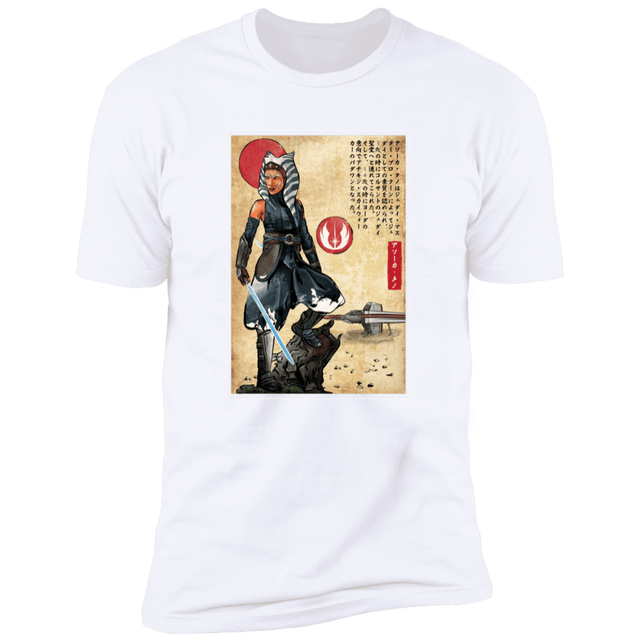 T-Shirts White / S The Way of Fulcrum Men's Premium T-Shirt