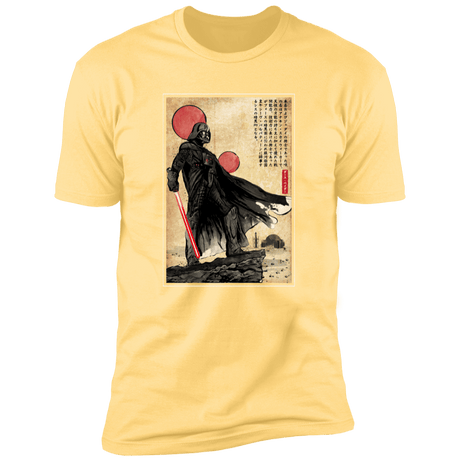 T-Shirts Banana Cream / S The way of the Star Warrior Men's Premium T-Shirt