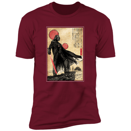 T-Shirts Cardinal / S The way of the Star Warrior Men's Premium T-Shirt