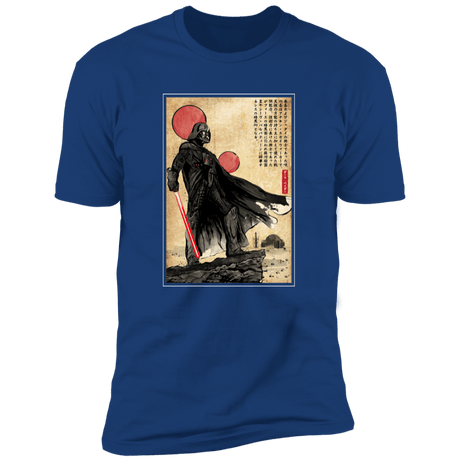 T-Shirts Royal / S The way of the Star Warrior Men's Premium T-Shirt