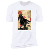 T-Shirts White / S The way of the Star Warrior Men's Premium T-Shirt