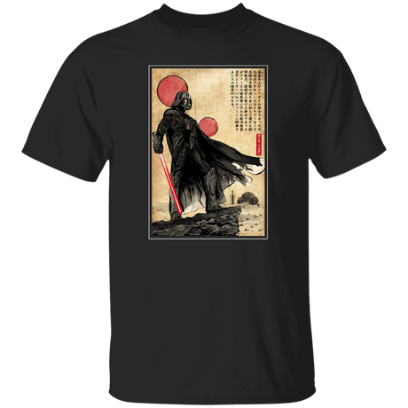 T-Shirts Black / S The way of the Star Warrior T-Shirt